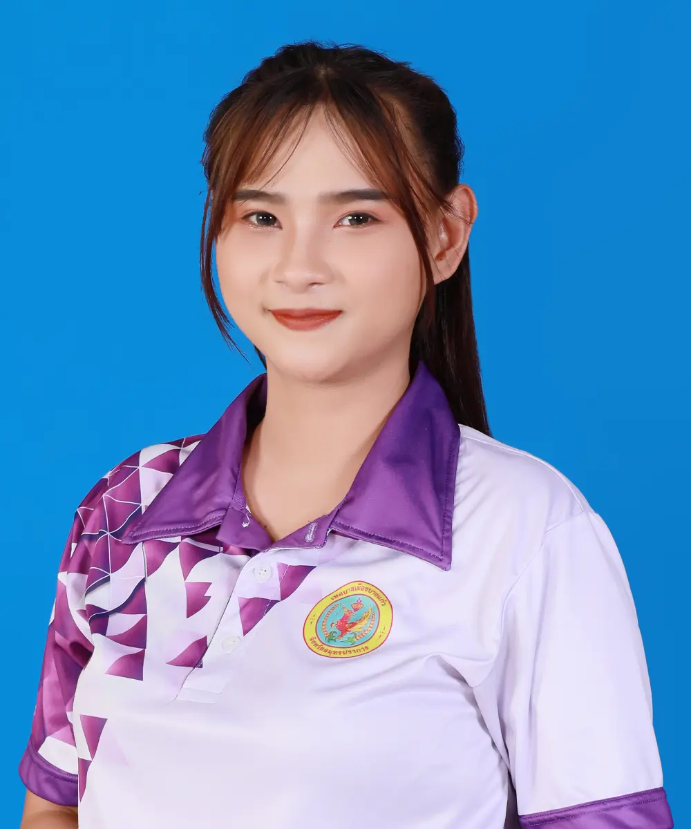 นางสาวฉันทิมา สายมายา