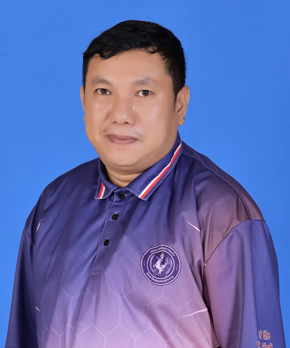 นายสุทธิพงษ์ สระเสริม