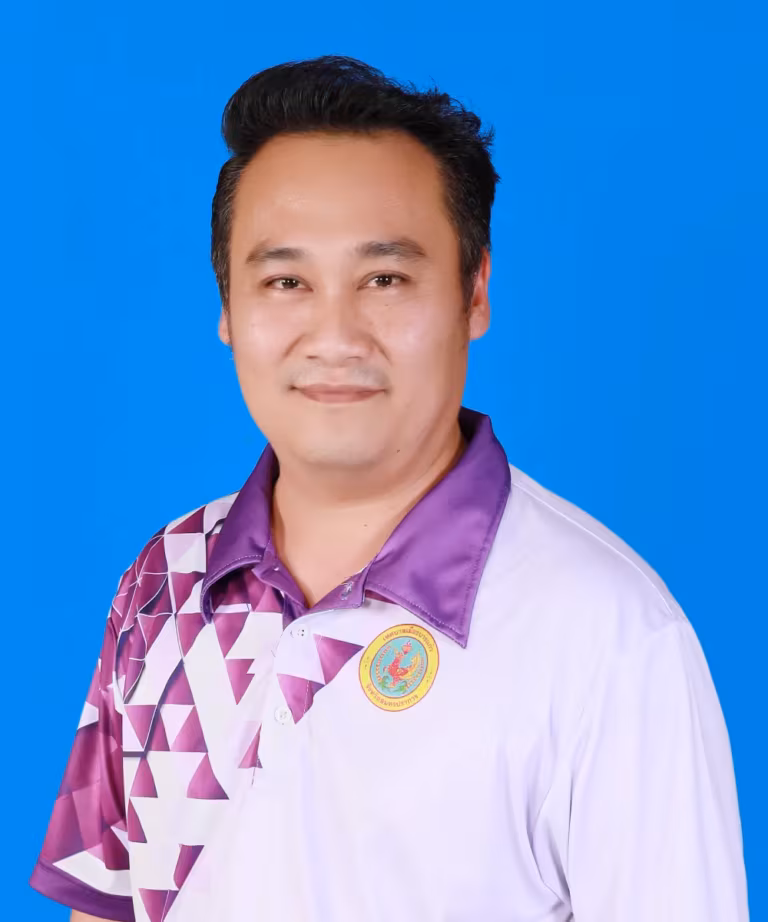 นายโยธิน วงษ์สะอาด