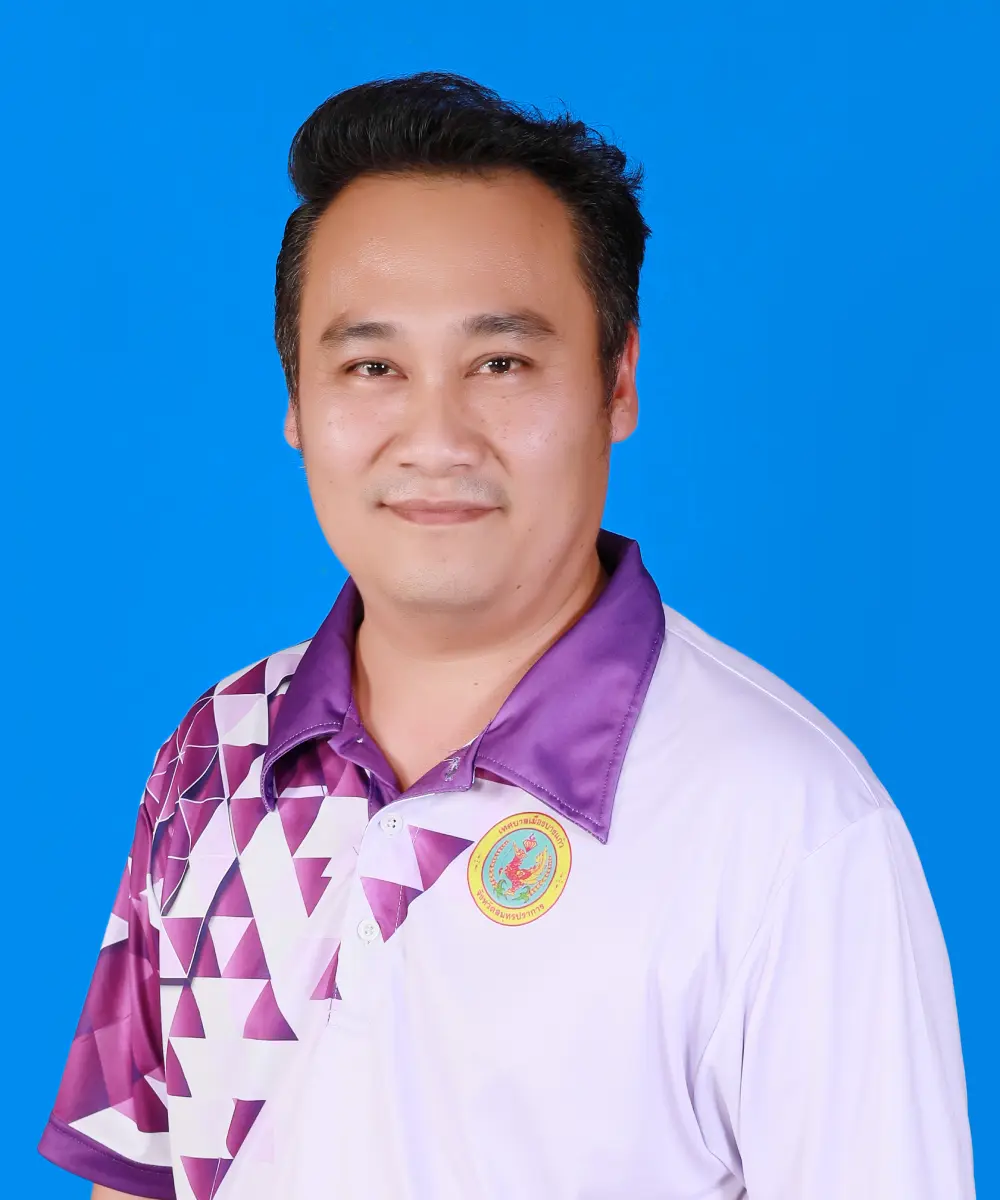 นายโยธิน วงษ์สะอาด