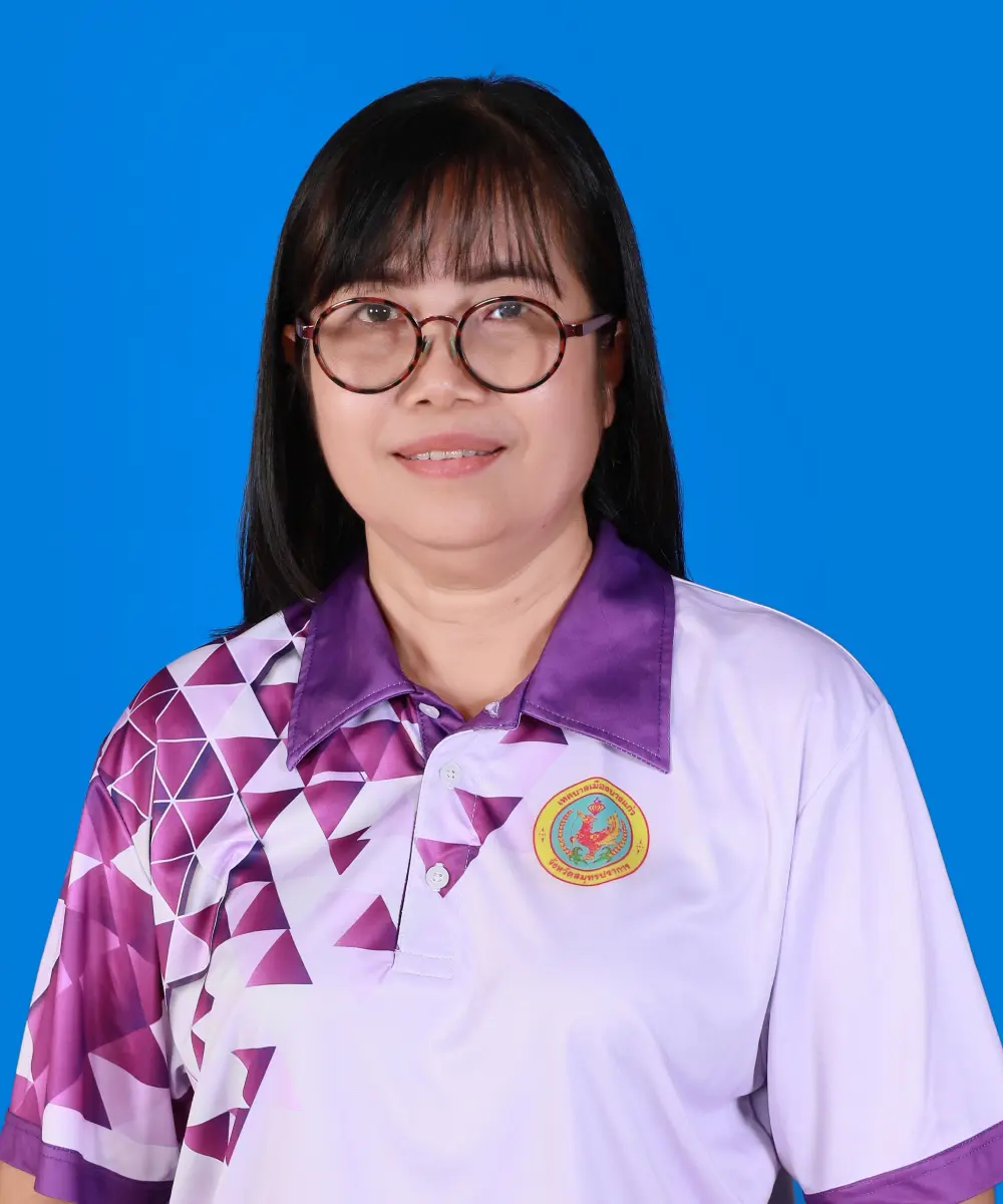 นางสาววรุณีย์ จรัสนิพันธ์กุล
