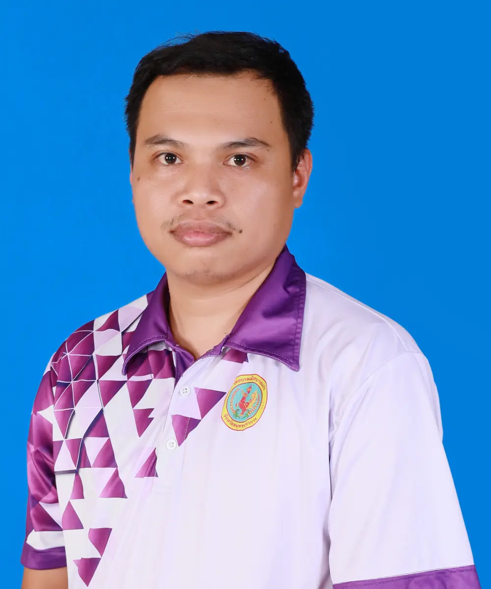 นายภานุพงษ์ เชื้อสิงห์