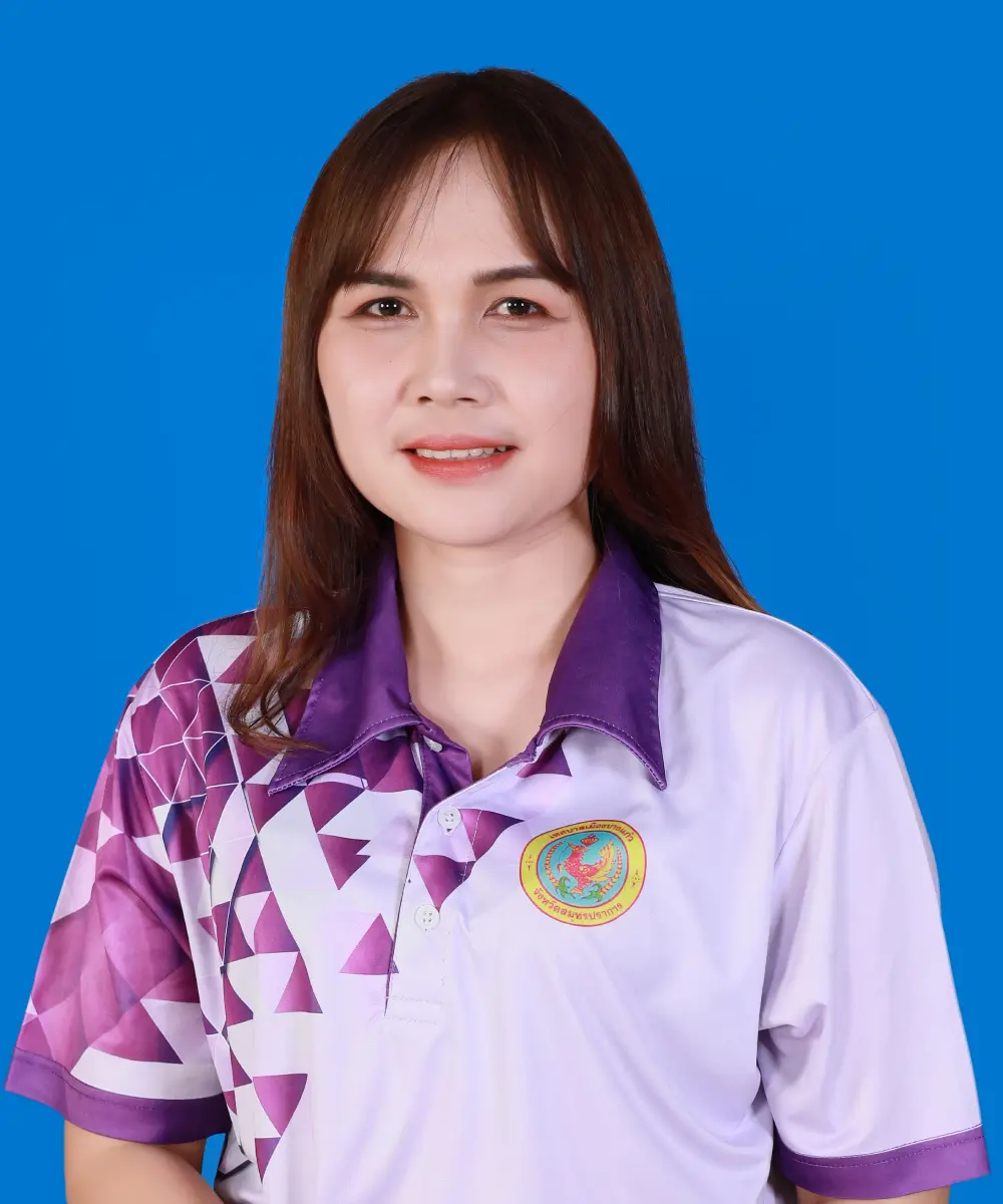นางสาวพัชรา สายโรจน์