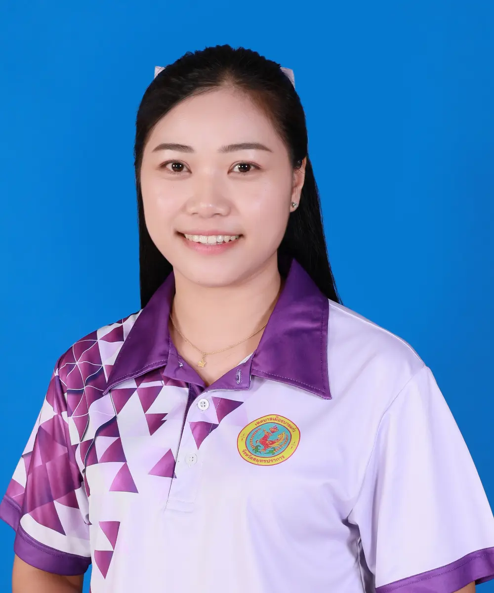 นางสาวสิริจรรยา มงคลศรีอริยะ