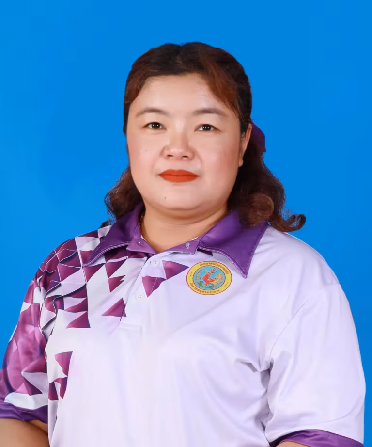 นางสาวดวงรัตน์ วัฒนะกิจ
