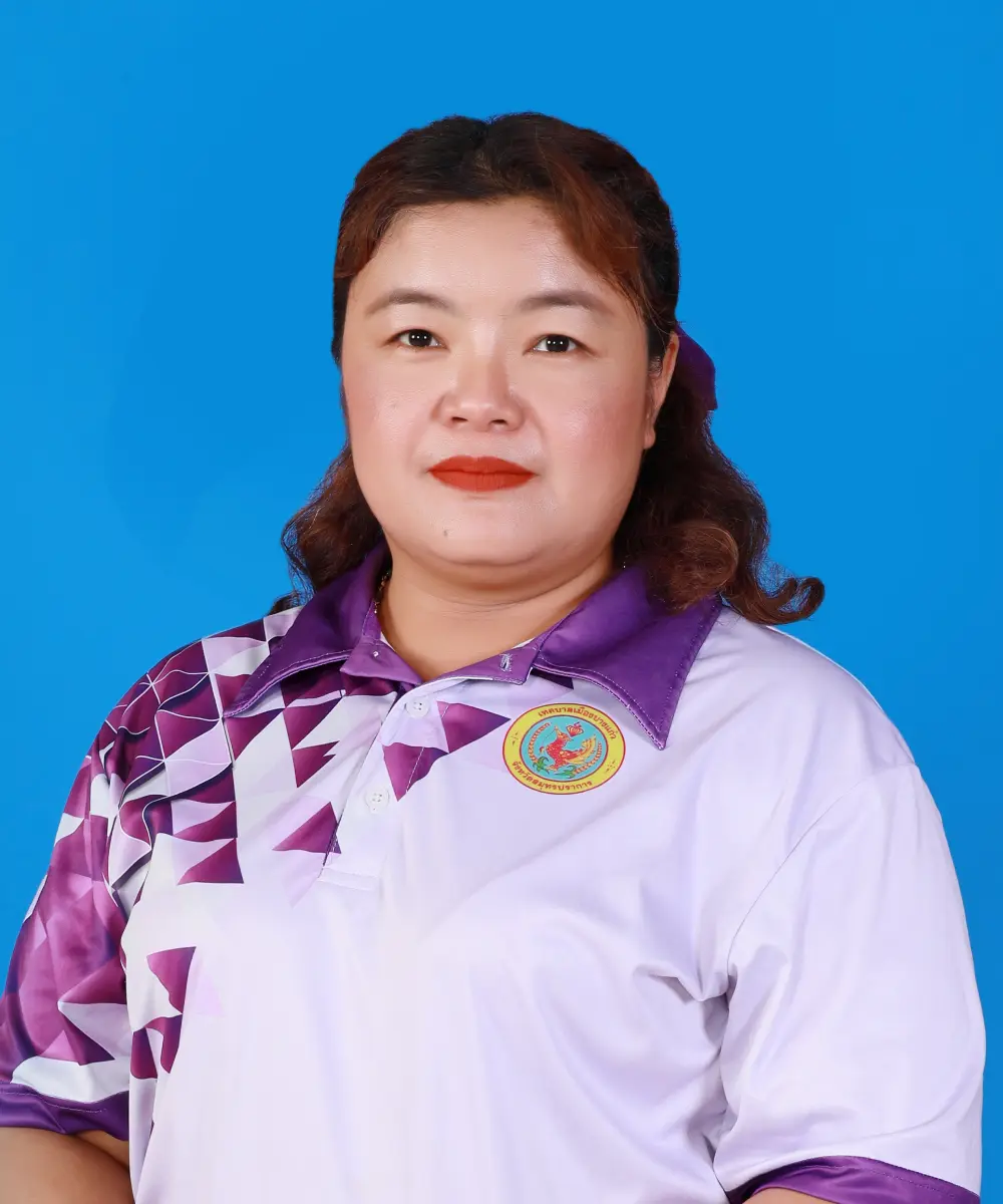 นางสาวดวงรัตน์ วัฒนะกิจ