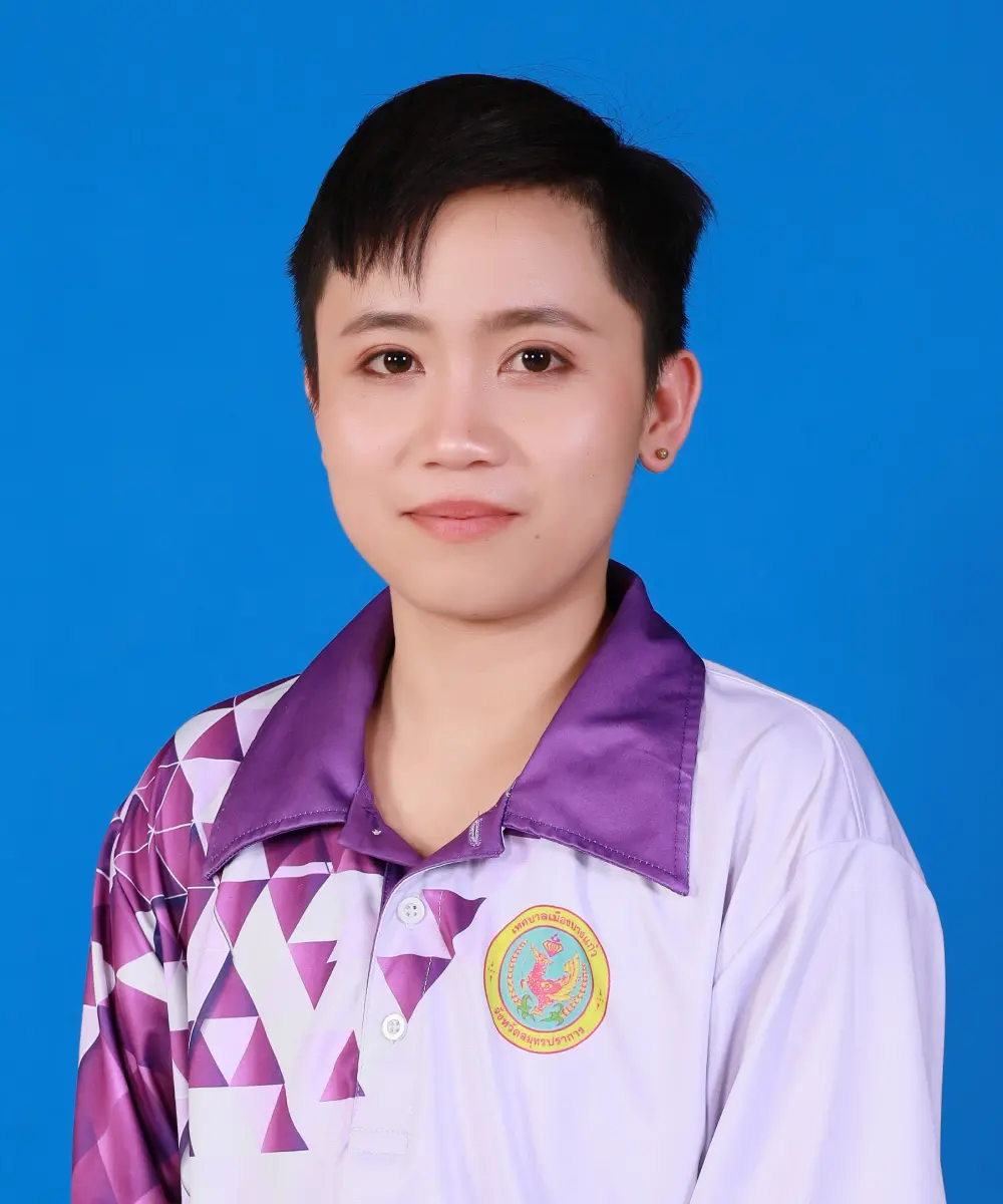 นางสาวสิรีธร ขันทจักร์