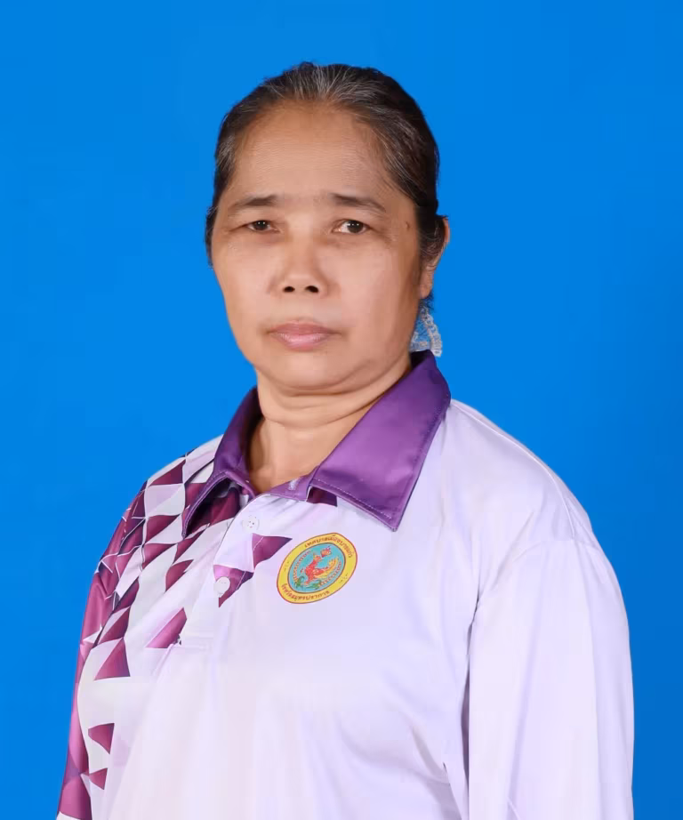 นางสาวนฤมล นาคทอง