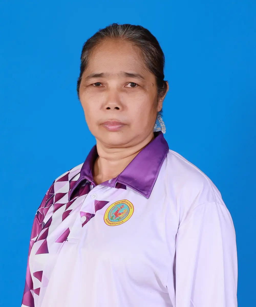 นางสาวนฤมล นาคทอง