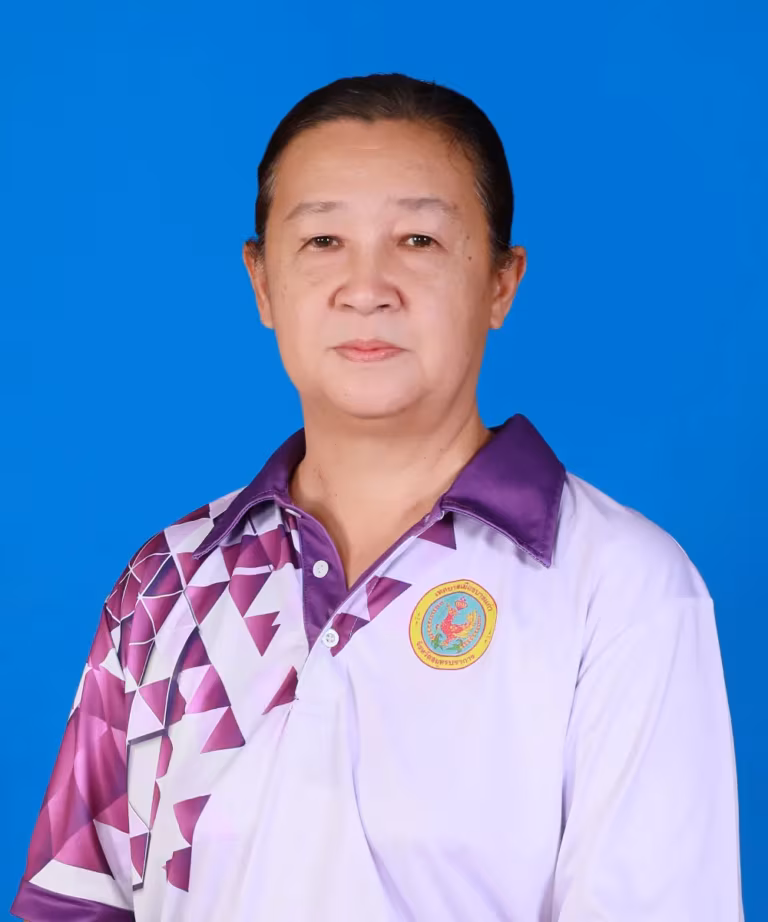 นางพจนีย์ พันแสง