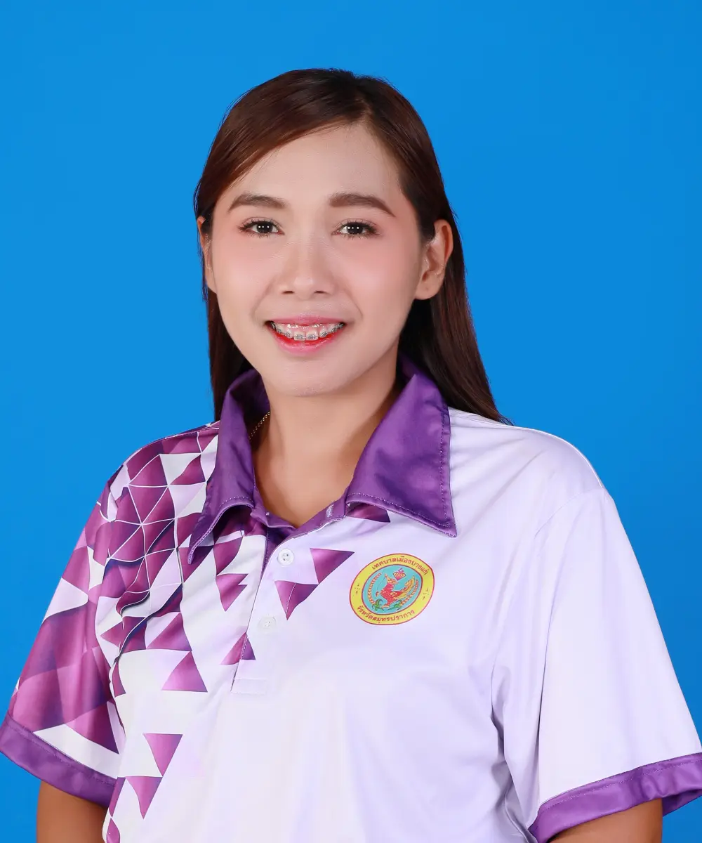 นางสาวน้ำฝน พลเมือง