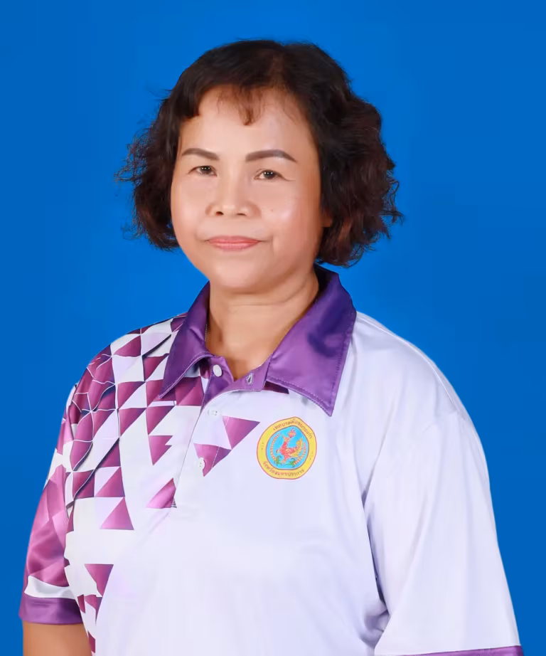 นางนฤมล อรุณวัต