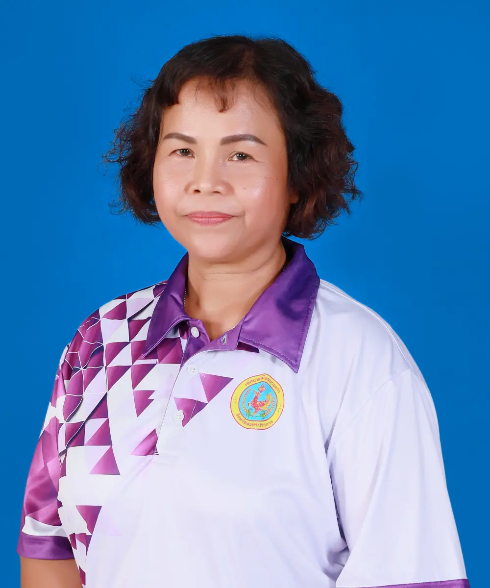 นางนฤมล อรุณวัต
