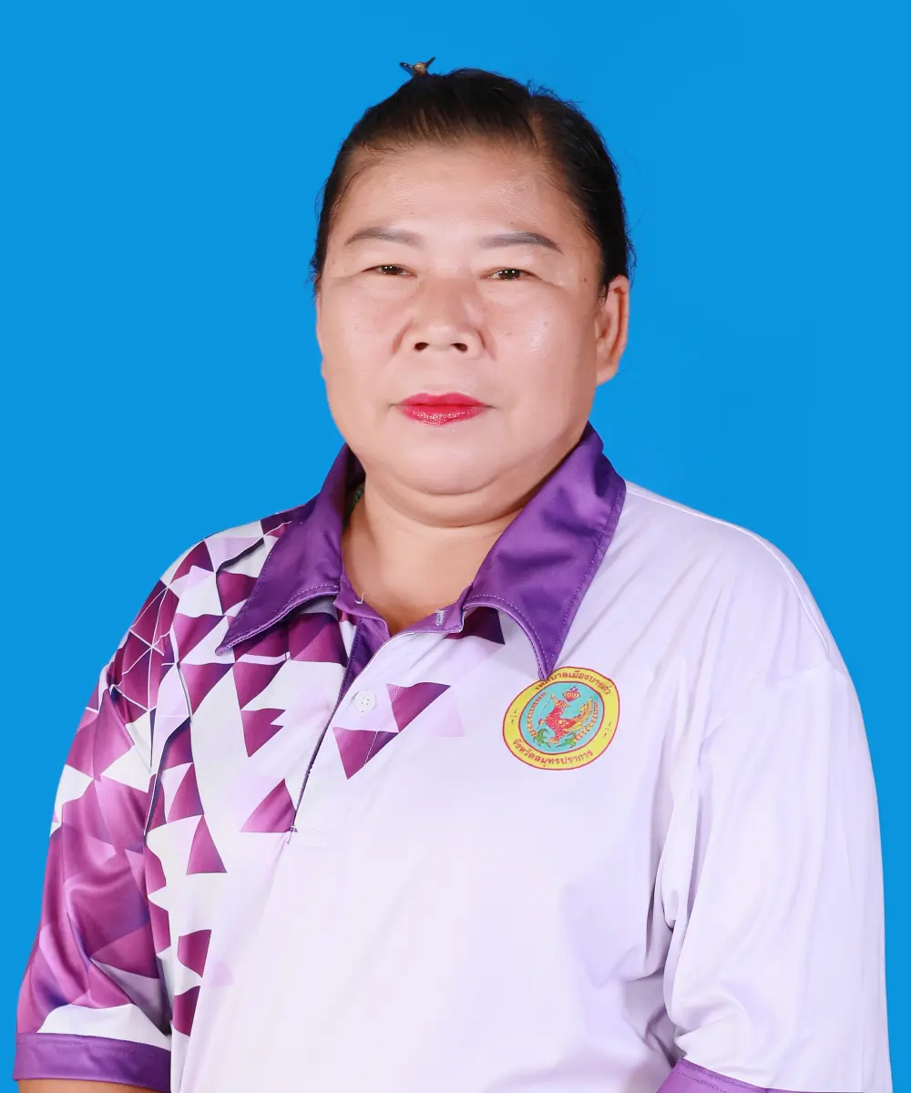 นางชุติญา ทรงเลิศคุณ