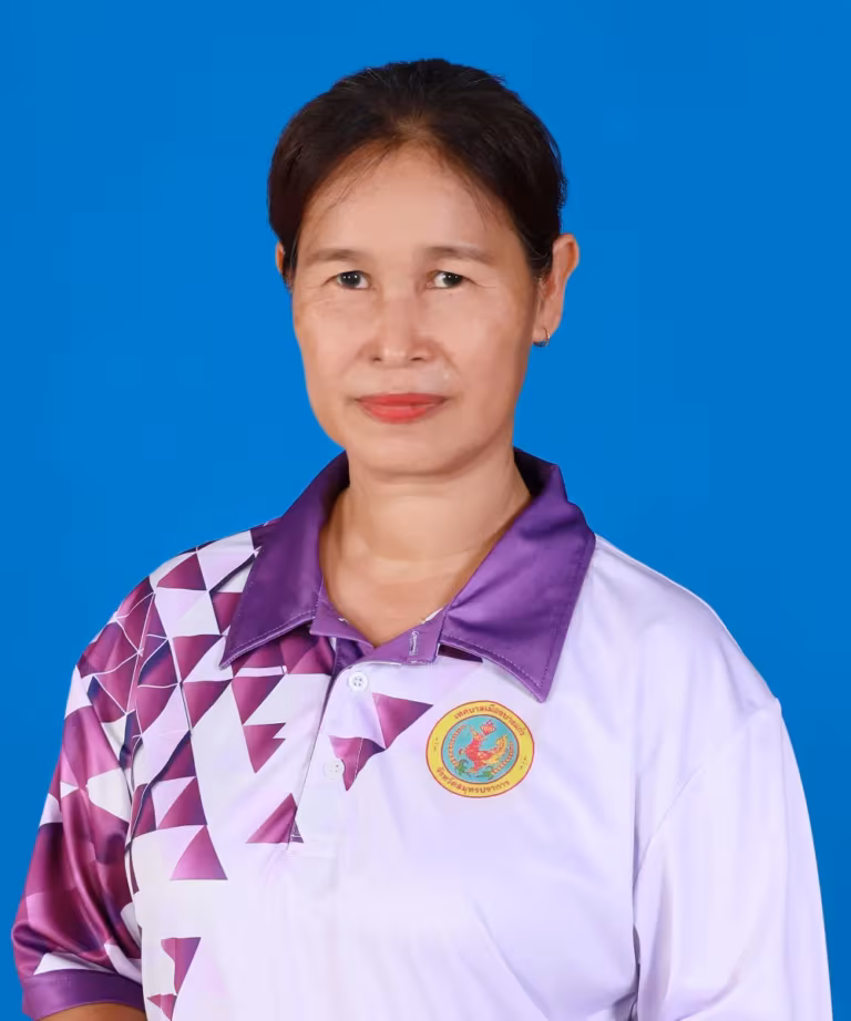 นางลมัย เอี่ยมดีเลิศ