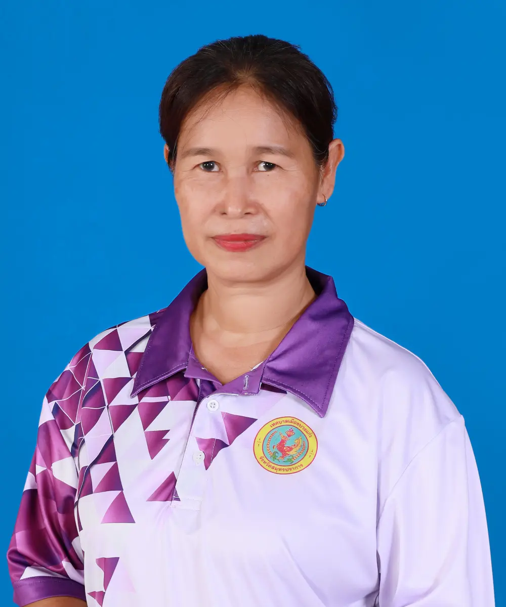 นางลมัย เอี่ยมดีเลิศ
