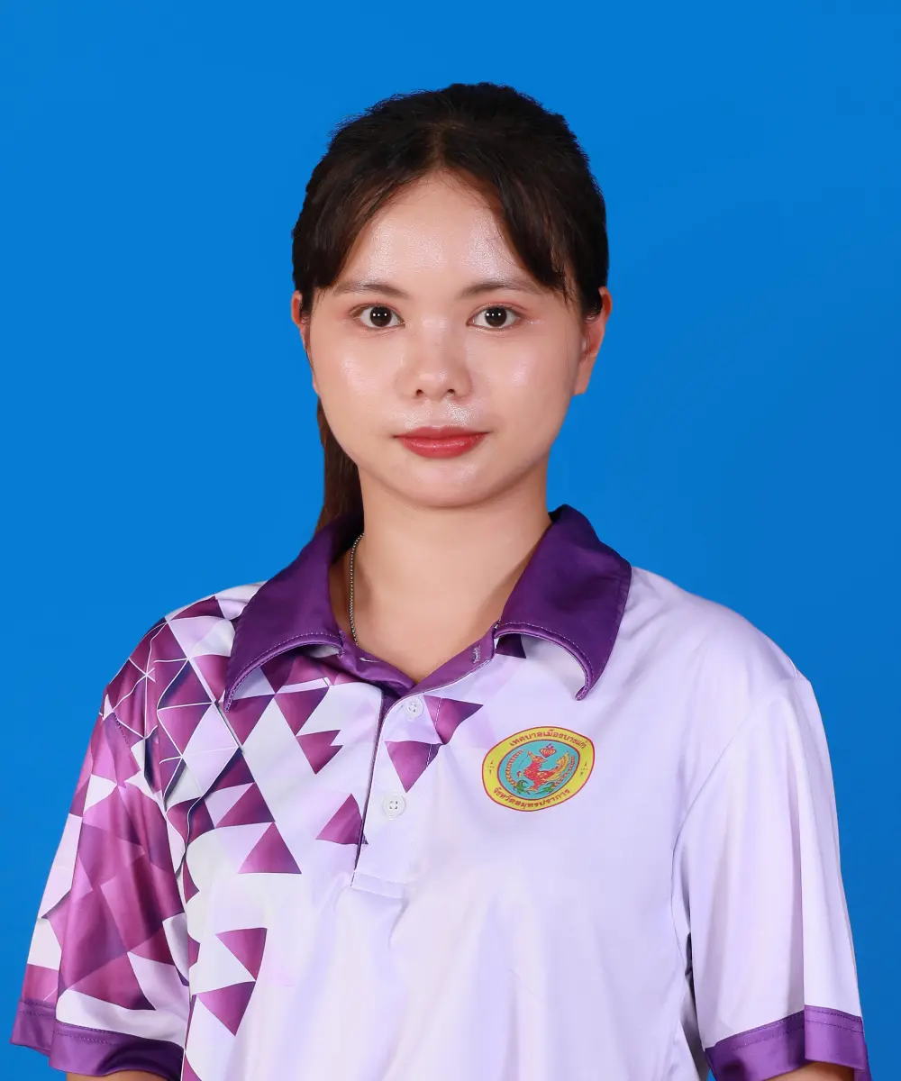 นางสาวศิริพร พลีเจริญ