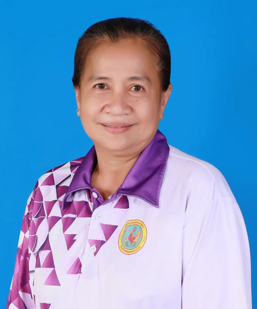 นางสาวรัตนา ศรีเอม