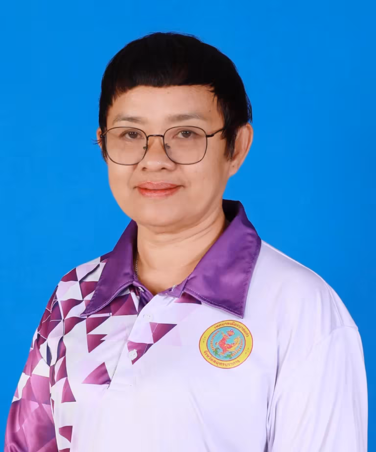 นางสาวระเบียบ จันทร์สูงเนิน