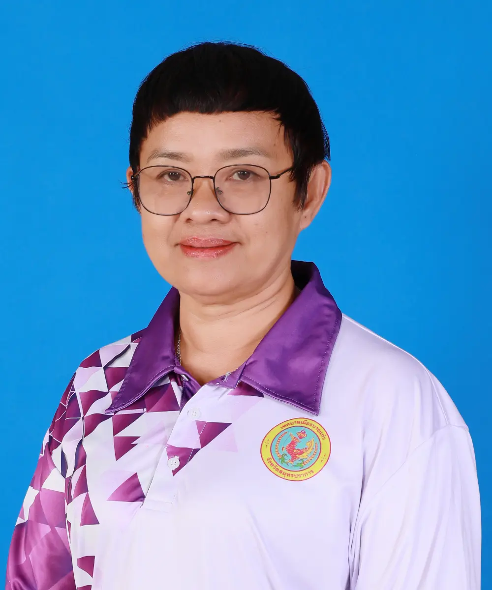 นางสาวระเบียบ จันทร์สูงเนิน