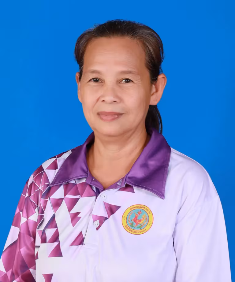 นางสาวสมศรี แซ่ตั้ง