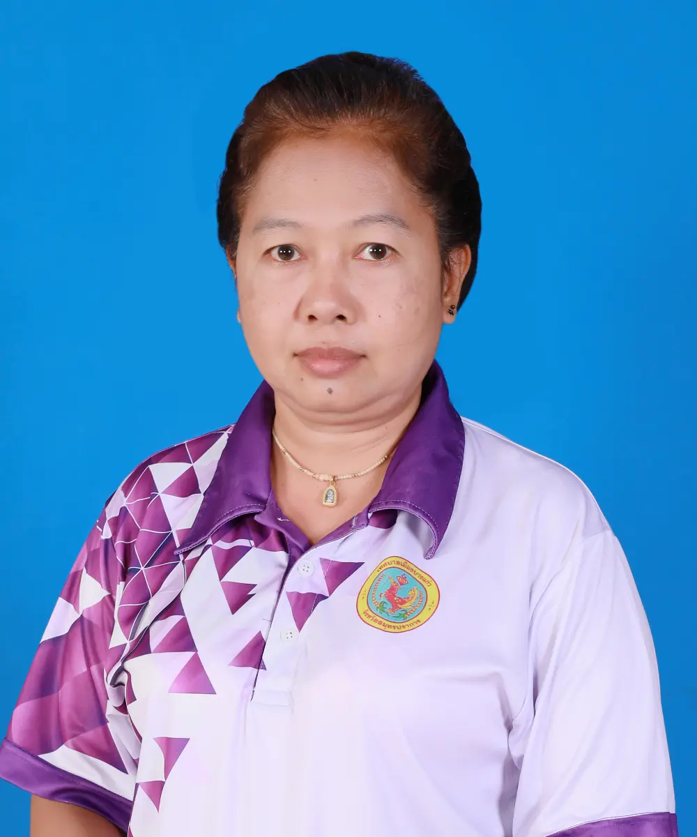 นางสาววันเพ็ญ แจ่มใส