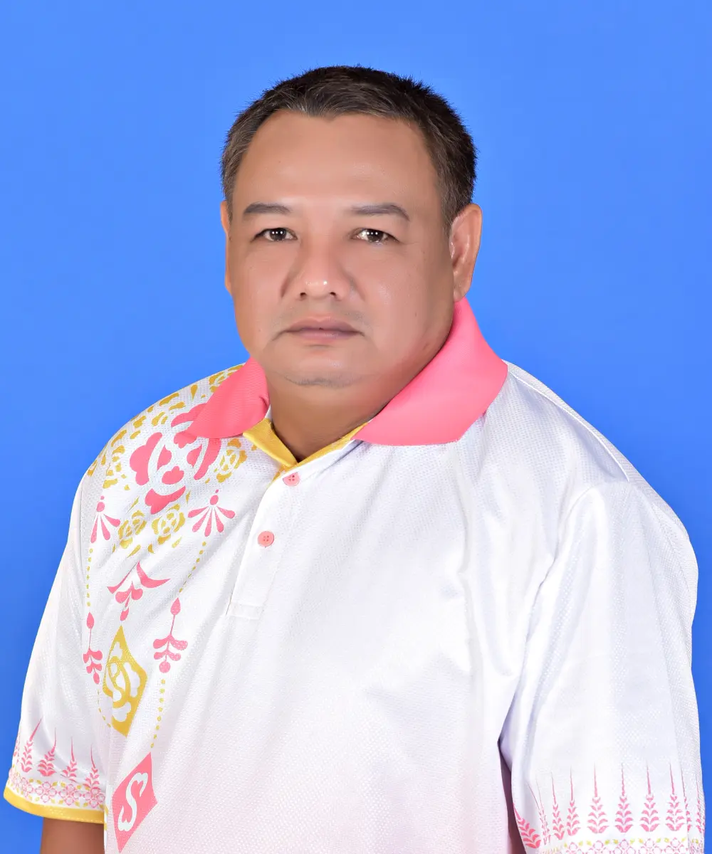 นายประภาส ศุภชิตกิจ