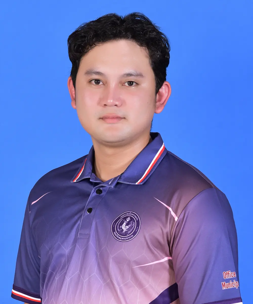นายเกศรินทร์ พวงเล็ก