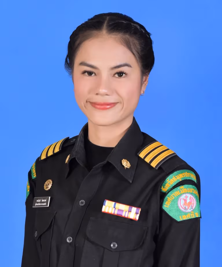 นางสาวกชนันท์ โคตรวงค์