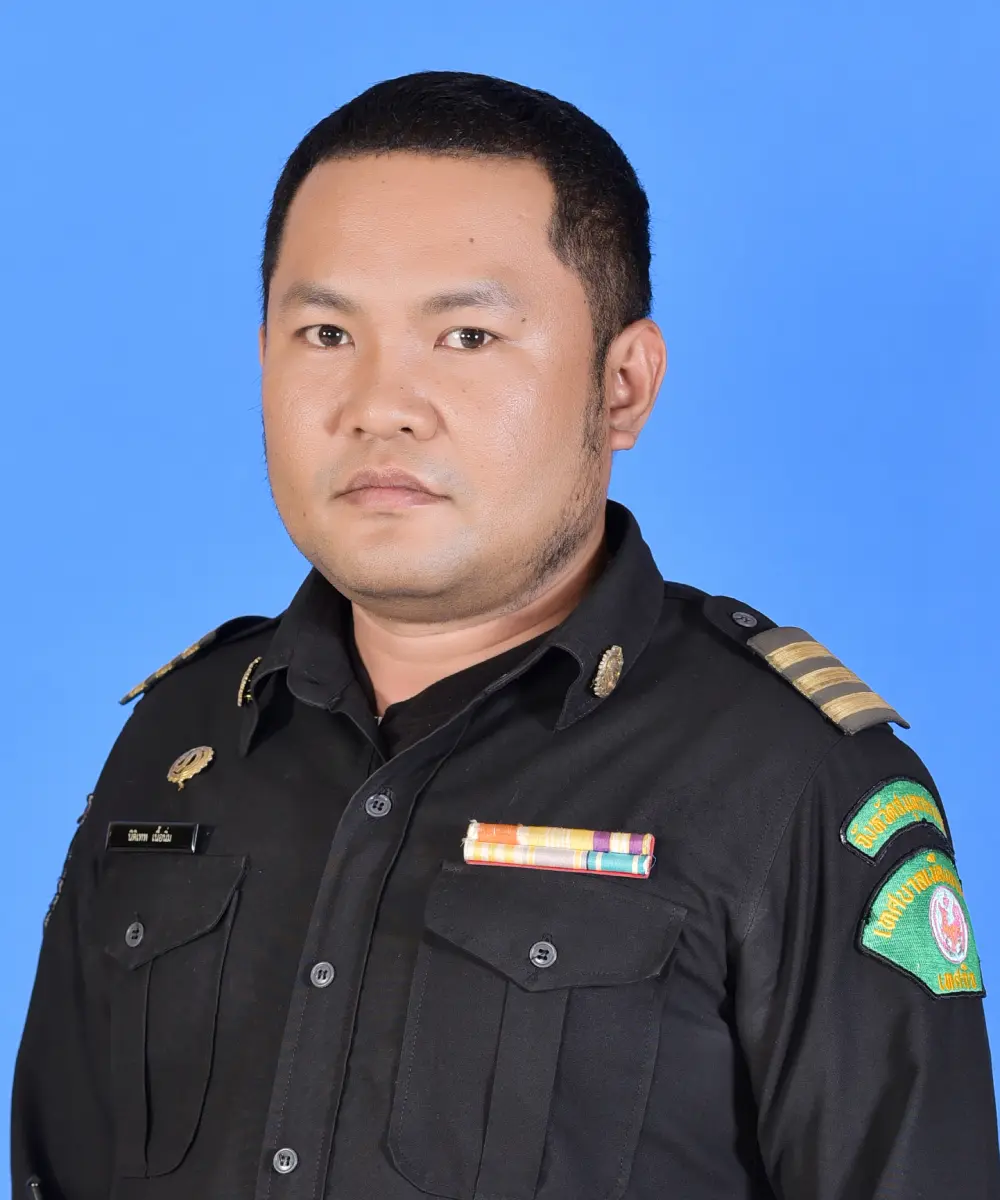 นายนิติเทพ เนื้อนิ่ม