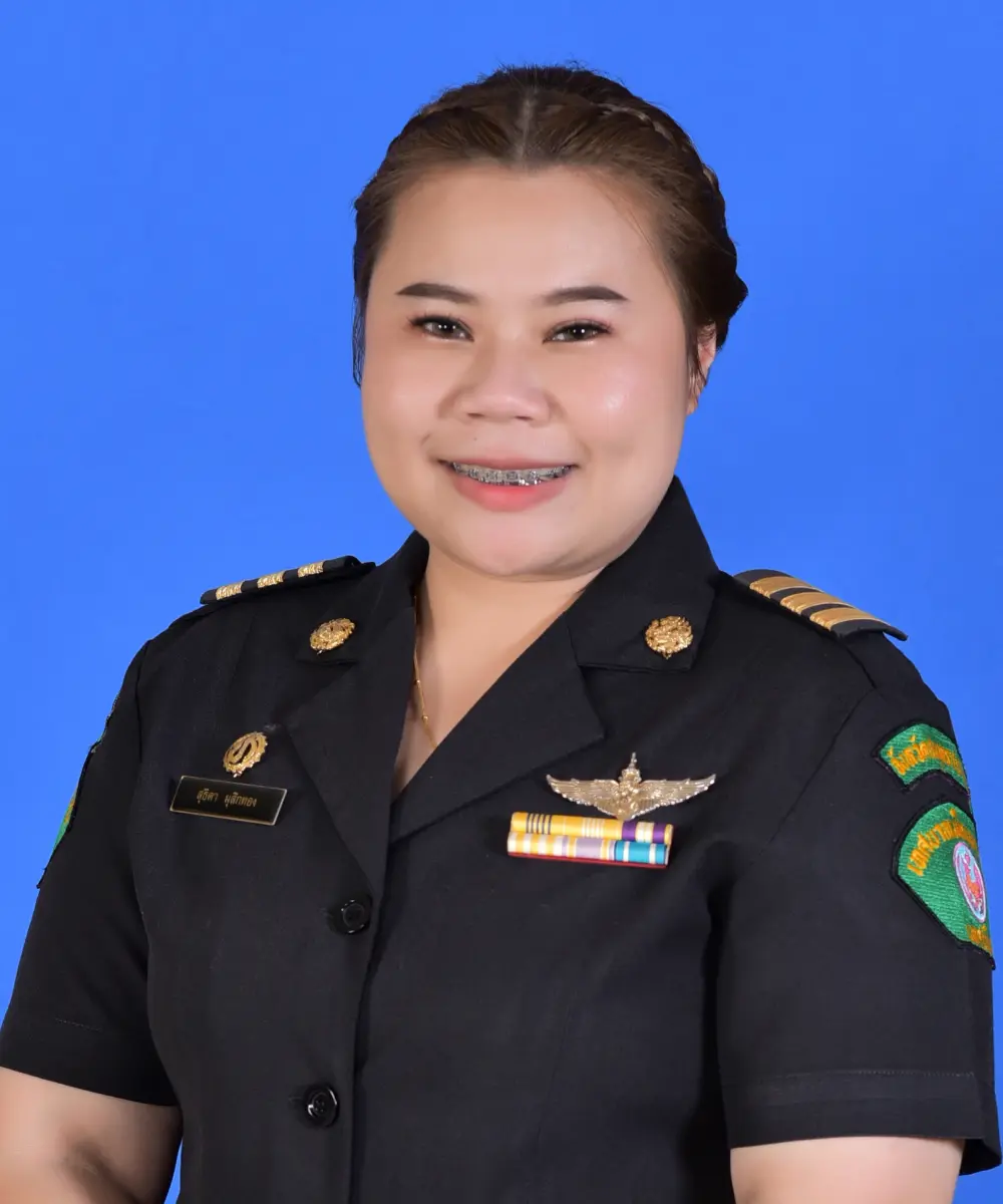นางสาวสุธิดา มุสิกทอง