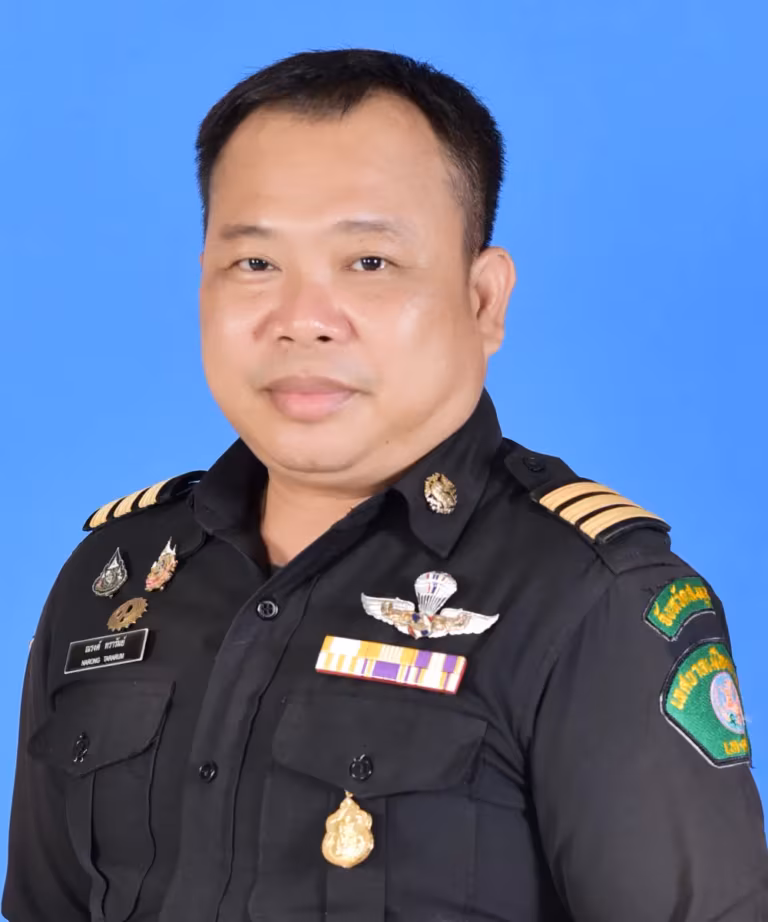 นายณรงค์ ทรารัมย์