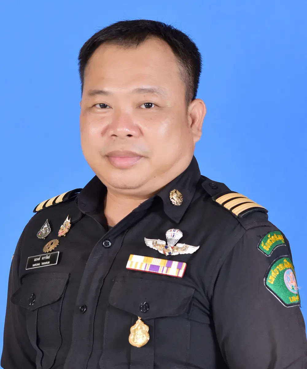 นายณรงค์ ทรารัมย์