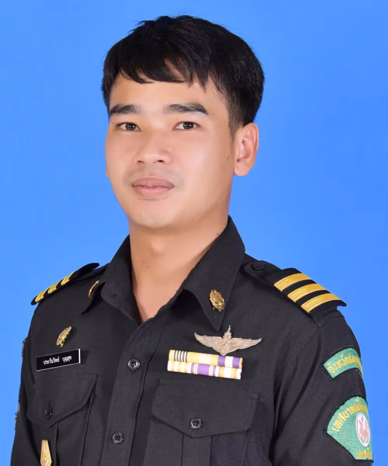 นายประวันวิทย์ บุญสุข
