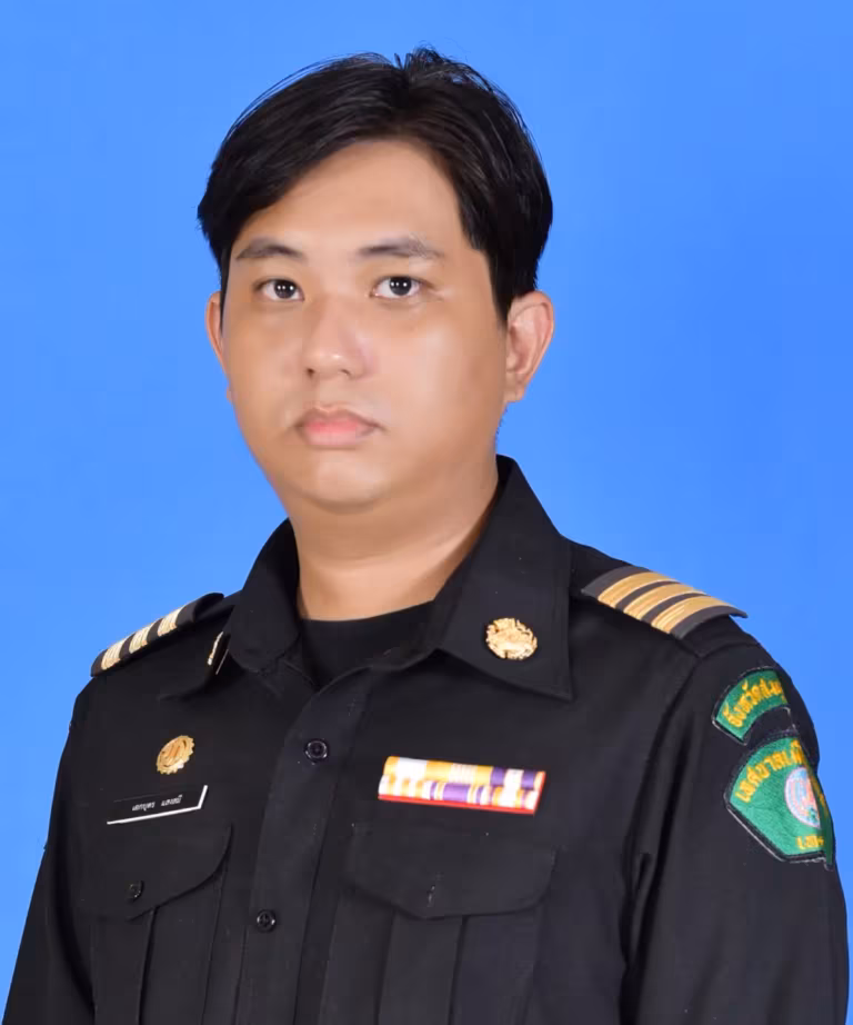 นายเอกบุตร แสงสมี