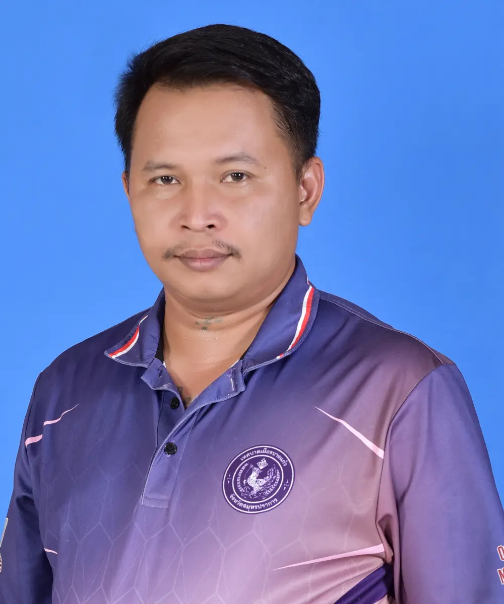 นายอนุชา สระทองนวน