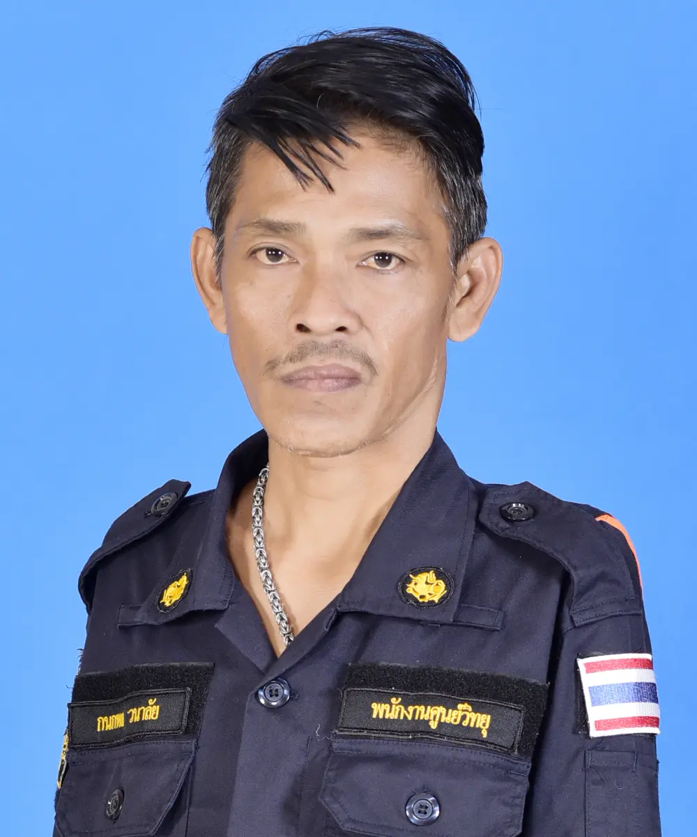 นายกนกพล วนาลัย