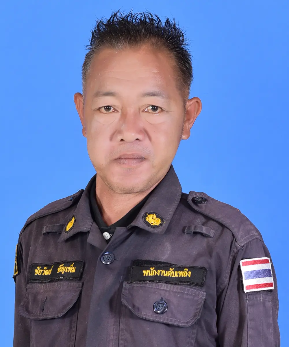 นายชัยวัฒน์ หิรัญเพิ่ม