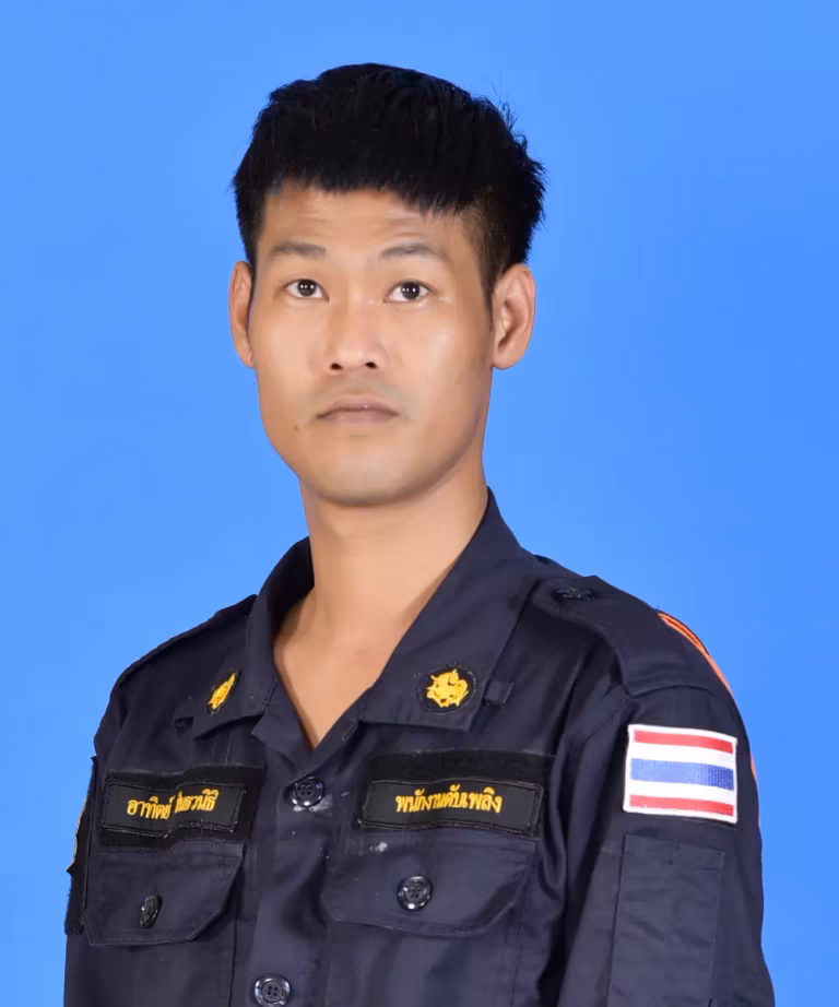 นายอาทิตย์ สินธวนิธิ