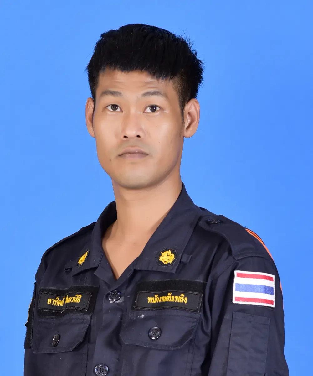 นายอาทิตย์ สินธวนิธิ