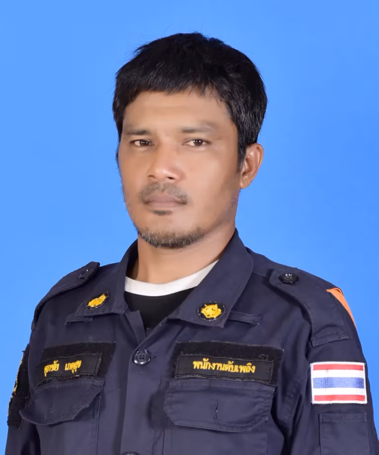 นายศุภชัย เกตุสุข