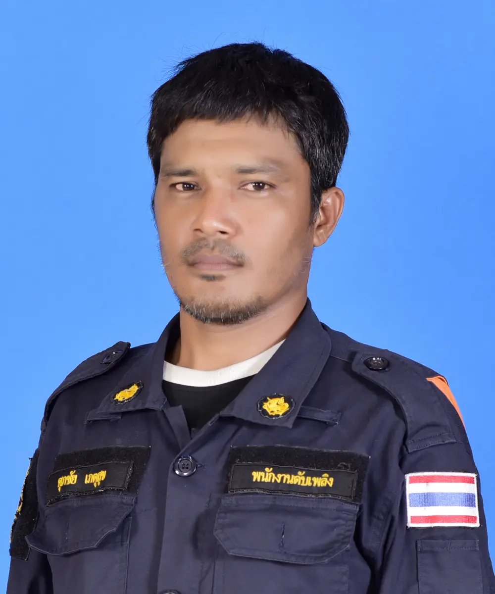 นายศุภชัย เกตุสุข
