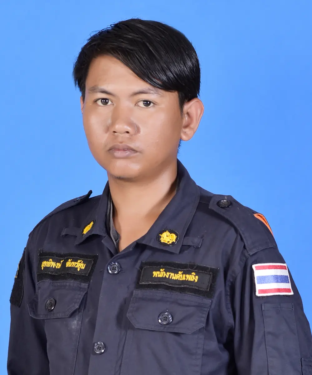 นายสุทธิพงษ์ จันทร์อุ่น