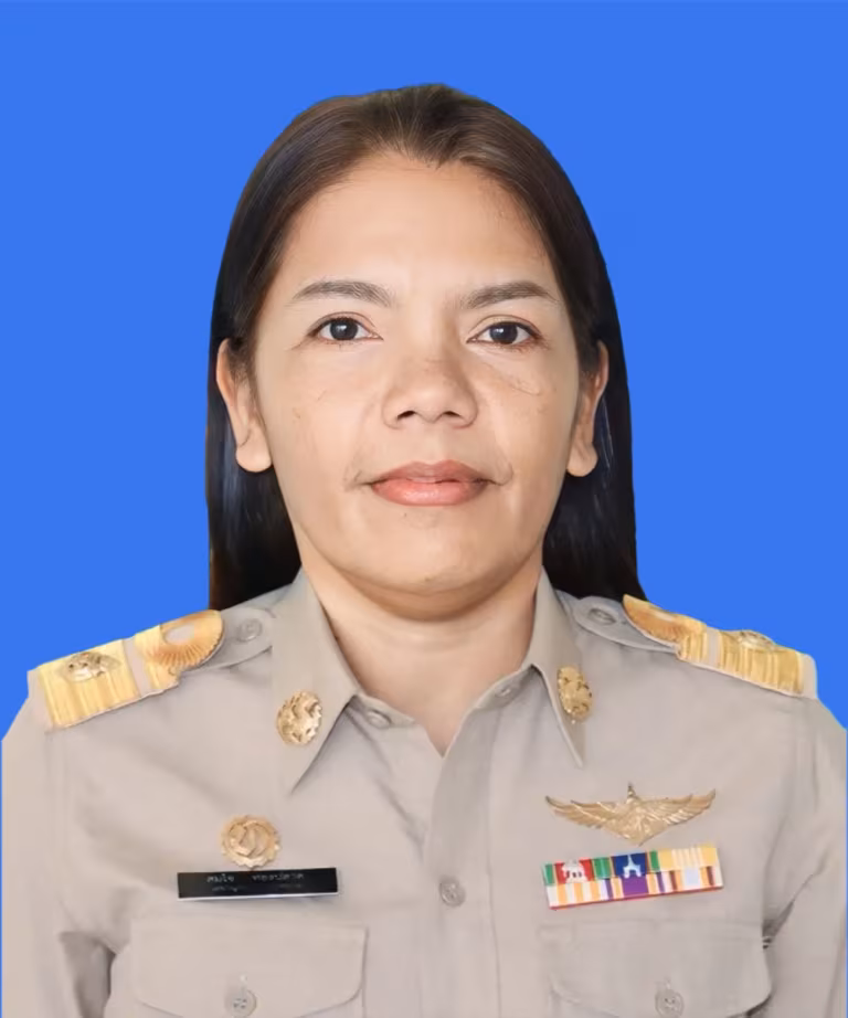 นางสาวสมใจ ทองปลาด