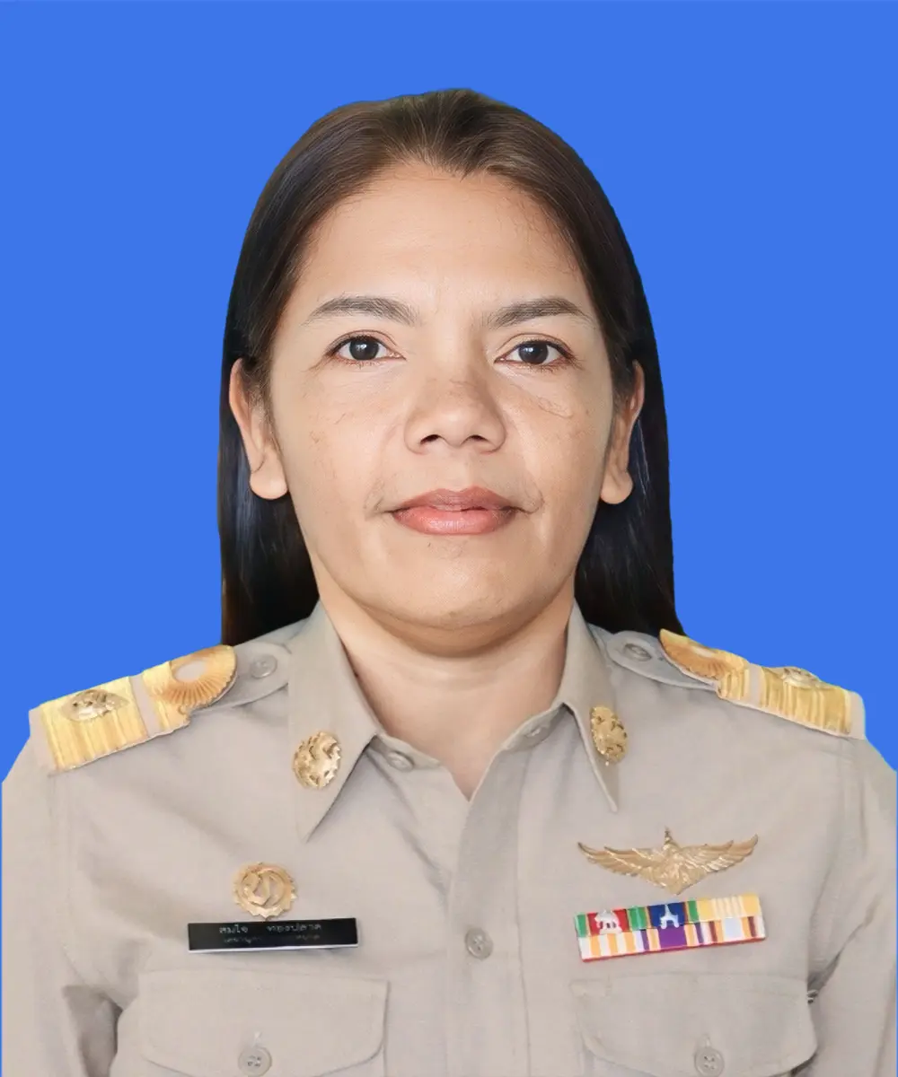 นางสาวสมใจ ทองปลาด