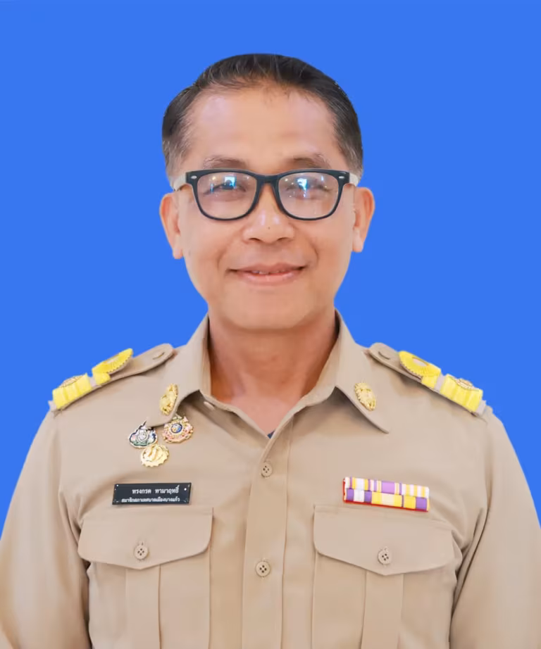 นายทรงกรต ทามาฤทธิ์