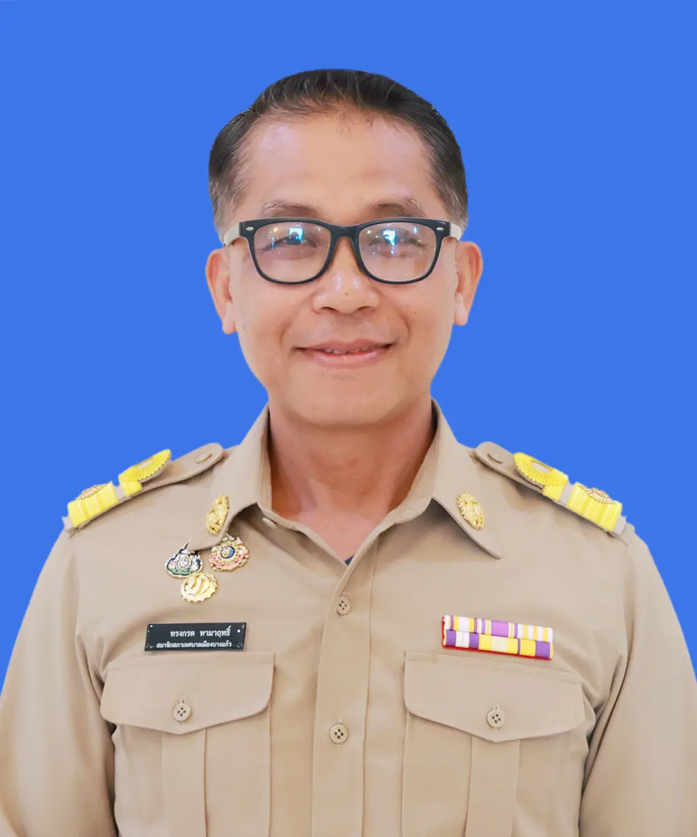 นายทรงกรต ทามาฤทธิ์