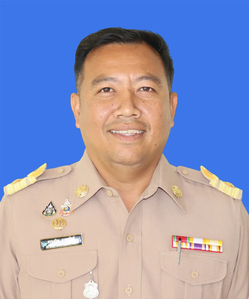 นายสรรเสริญ นาคทรัพย์