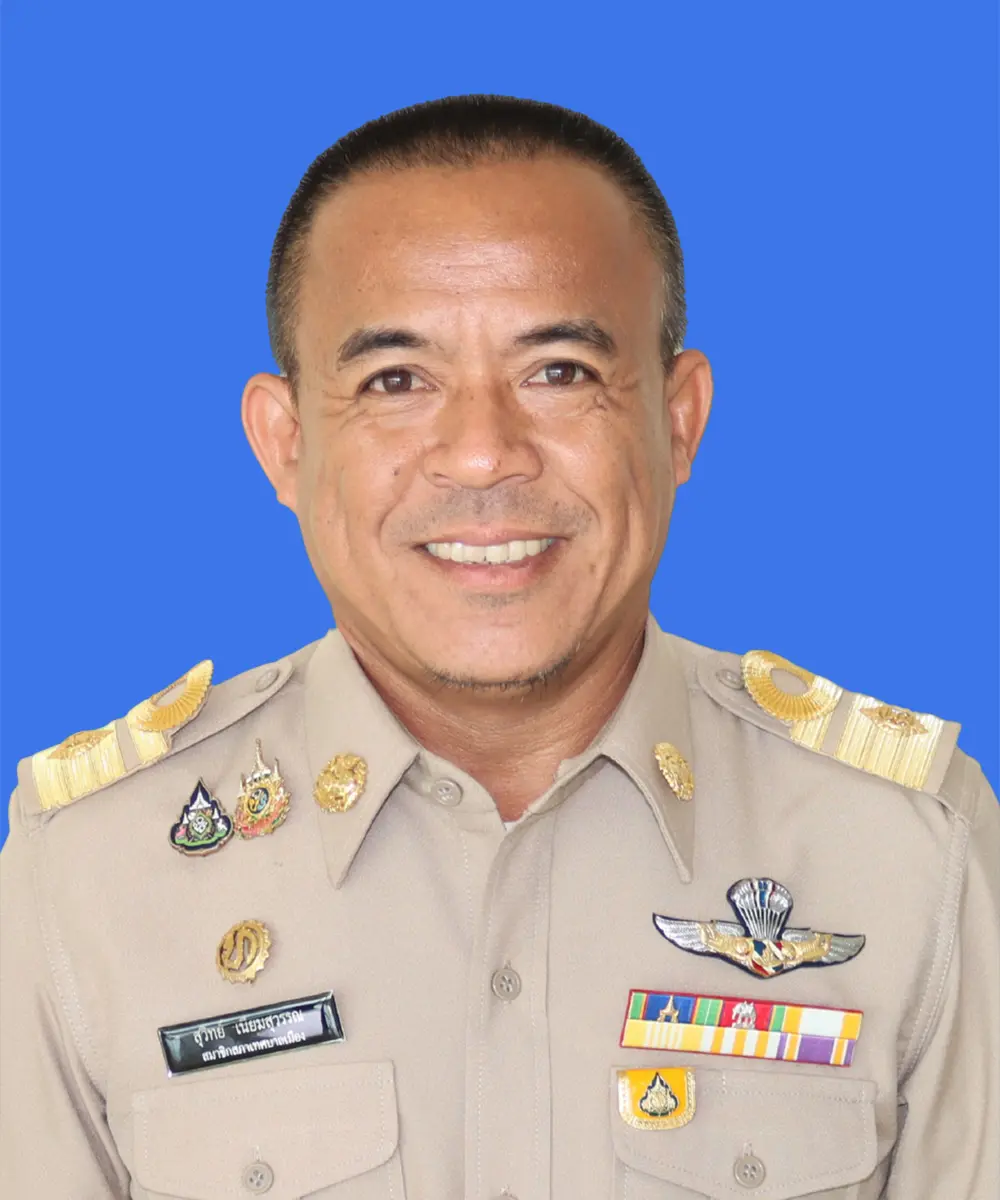 นายสุวิทย์ เนียมสุวรรณ