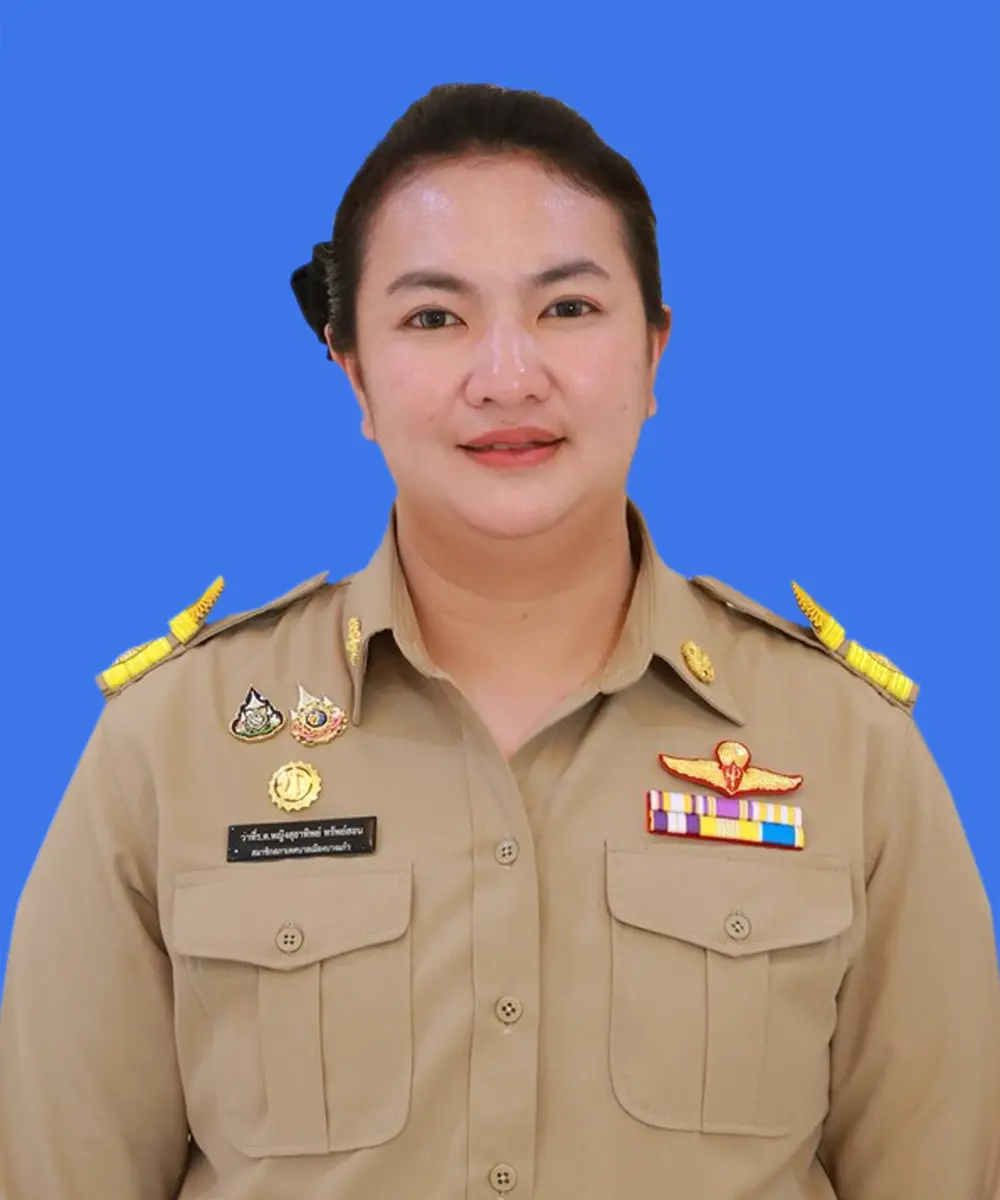 ว่าที่ ร.ต.หญิงสุธาทิพย์ ทรัพย์สอน